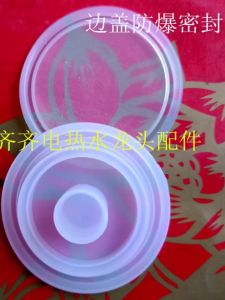 Electric Faucet Shell Leakage Repair Parts Side Cover Sealing Ring Explosion-Proof Waterproof Cap Silica Gel Cap Genuine 58*3