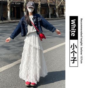 YAYANGREN | White Lace Cake Skirt High-Waist A-Line Irregular Hem  Spring Summer 2026 New