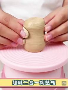 เครื่องปั้นดินน้ำมันแบบมืออาชีพ สำหรับเด็ก 4-6 ปี สร้างสรรค์ศิลปะ ไม่มีวันหมดอายุ