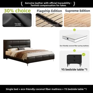 DIPU | Modern Leather Bed First Layer Cowhide Double Wedding Bed