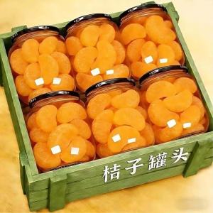 Fresh Canned Tangerines Whole Case