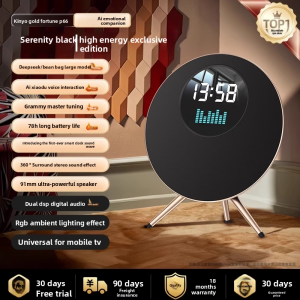 kinyo | Integrated Karaoke System
