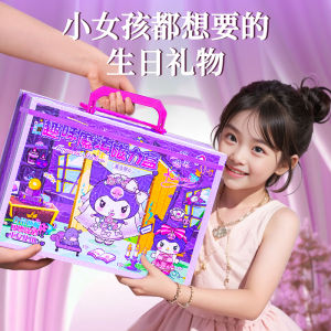Princess Themed Birthday Gift for Girls Educational Toy Dollhouse Simulation Play for Ages 3-12 Universal Gender Chinese Made