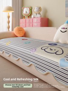 BULULOM | Luxury Cool Feeling Sofa Cushion Pad Slip Resistant