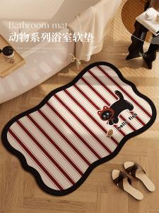 Đồ Dùng Phòng Tắm Hoạt Hình Chống Trượt Thấm Hút Chất Liệu Cao Su Túi Giặt Bàn Chân Sàn Nhà Chất Liệu Nhựa Chống Trượt Chất Liệu Cao Su