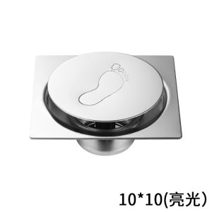 German Xi Has Reached Bouncing Press Insect-Proof Deodorizing Filter Floor Drain Plug Shower Seal Pedal Floor Drain Stainless Steel