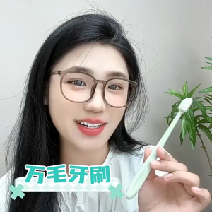 Soft Bristle Toothbrush Collection with Travel Cases –two Color Options