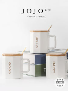 Jojos L PD Rotten Ceramic Mug with Lid Ins Style Vine Design Single Ear Handle 300ml Capacity Practical Cup for Dining And Brewing