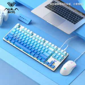 AULA | Gaming Mechanical Keyboard and Mouse Set Wired Gradient Hot-swappable Blue Switches