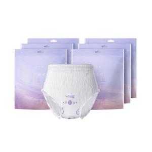 SHI YUE JIE JING | Postpartum Sleep Pants Leak Protection