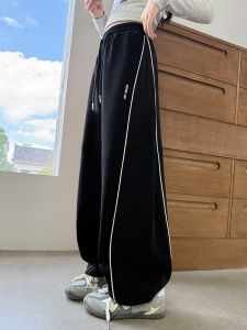 Spring Autumn Girls Sports Pants Wide Leg Elastic Waist Long Trousers Casual Fashion Childrens Korean Style Middle School Girls Sweatpants