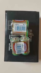 Hộp 12 đôi  pin trung C R14 Fujitsu chất lượng tốt dùng bếp ga