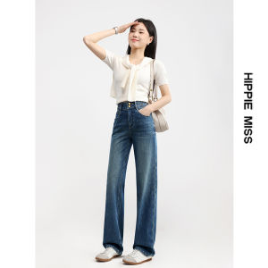 HIPPIE MISS | Elastic Four Way Stretch Skinny Wide Leg Jeans