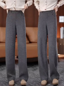MEITESIJIAONU | Warm Lined Wool Flared Trousers Gray