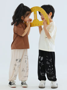 Baby Modal Mosquito-Resistant Lantern Pants Summer Thin Loose Childrens Long Trousers Boys Girls Casual Non-Fleece Long Pants