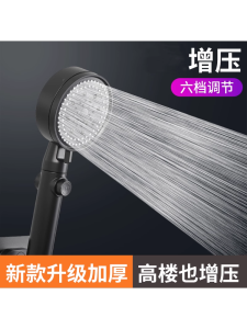 Bộ Vòi Sen Tắm Gia Dụng Tăng Áp Vòi Sen Phun Mưa Bộ Vòi Sen Phun Mưa Sen Hoa Cho Phòng Tắm Và Nhà Bếp