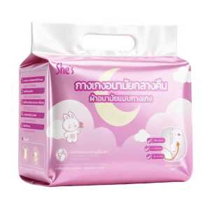 10ชิ้น/ห่อ ผ้าอนามัยแบบกางเกง ผ้าอนามัยกางเกง รุ่นน้ำหนักเบา ระบายอากาศได้ดี สามารถใส่ได้ตั้งแต่ไซส์ M ถึง XL