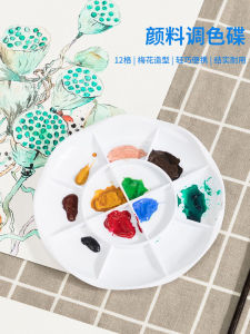 Deli Large Size Plum Blossom Shuaxi Watercolor Palettes Student Art Supplies National Painting Three Line Color Mixing Dish