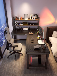 OYIla | Multi-functional L Shape Office Desk with Shelf