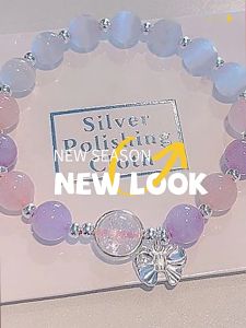 สร้อยข้อมือลูกปัดสีม่วงหรูหรา VINTLOOK พร้อมจี้ผีเสื้อสำหรับผู้หญิง