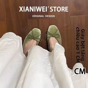 XIANNIWEI | Giày Bệt Pháp Thoải Mái Dễ Mang
