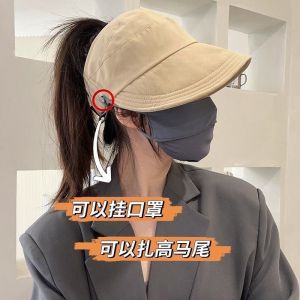 New Summer Thin Duck Tongue Air Top Bucket Hat Korean Style Fashion Can Tie High Ponytail Sun Protection UV Protection Foldable