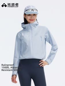 Pioneer camp | Women Autumn New Waterproof Outdoor Jacket