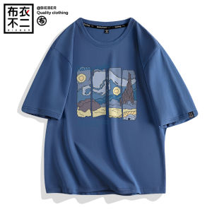 New 2025 White Heavyweight Pure Cotton Short Sleeve Mens T-Shirt Loose Fit Summer Large Size Half Sleeve Trendy Brand Tee