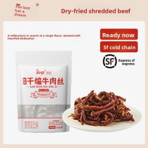 Spicy Dry-Fried Beef Strips Xiangyang Hot And Flavorful Snack Five-Spice Vacuum-Sealed Pack for Instant Enjoyment 4-Person Serving