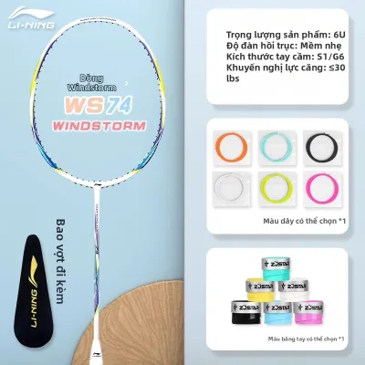 Li-Ning | Cây Đánh Cầu Lông Storm Siêu Nhẹ Toàn Bộ Sợi Carbon Căng Cao