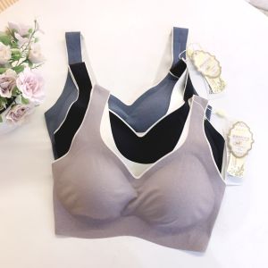 Gufei 19704 Seamless Latex Intimates Womens Thin Cup Young Adult One Piece Vest-Style Small Chest Push up Bra
