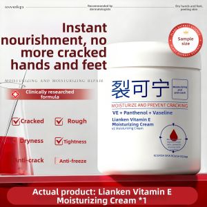 swekp | Crack Repairing Hand and Foot Cream
