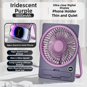 GUANGMANZHI | Desk USB Rechargeable Lithium Battery 3-Speed Adjustable Quiet Strong Wind Fan