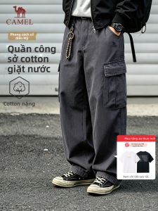 CAMEL | Quần Cotton Form Rộng Cho Nam