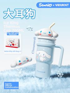 VRIUKNT | Insulated Tumbler Stainless Steel Cup