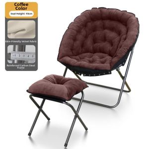 Multifunctional Folding Reclining Chair