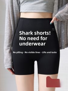 MiiOW | Cat Woman Three-Quarter Shark Short Shorts Women Summer Outdoor Wear No Underwear Two-In-One Safety Yoga Black Tightening Belly