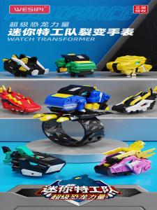 Mini Force Fission Watch Toy Super Dinosaur Power Transforming Watch for Boys And Girls Childrens Toy Robot Cartoon Character