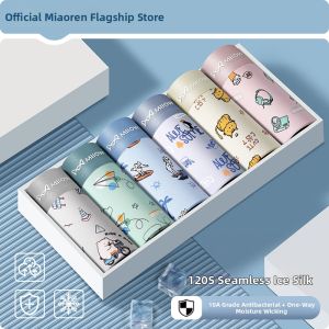 MiiOW | Cool Ice-Silk Printed New Underwear