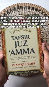 Buku Tafsir Juz Amma Menyelami Makna Surat Al Quran Penulis Iman Qusyairi Hard Cover - Turos