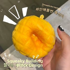 Stress Relief Soft Crunchy Squishy Toy