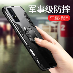 เคสโทรศัพท์แบบบางเฉียบพร้อมกล้องป้องกันแบบเต็มจอสำหรับ VIVO1933 ดีไซน์เรียบง่าย ป้องกันรอยขีดข่วน หน้าจอแบบฝ้า