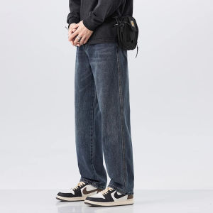 TUCANO | American Retro Straight Leg Wide Leg Loose Jeans for Men Fall Winter