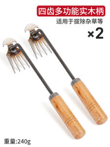 เครื่องกำจัดหญ้าสุดเจ๋ง ดินลุก ไม่ต้องงอเข่า อุปกรณ์ทำสวนแบบหลายฟังก์ชัน ดินลุก สวนลูกกวาด ดินลุก