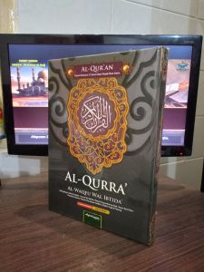 ALQURAN UTSMANI DILENGKAPI WAQOF IBTIDA A4