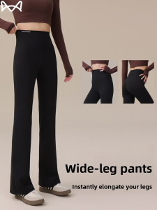 Miiow | High Waist Yoga Pants Womens Outerwear Autumn Black Fleece Lined Flared Sharkskin Pants Tummy Control Casual Bell Bottoms