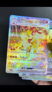 Keeppley | Chinese Self Made Proxy Mew EX #003 Victini ex #114 SV-P Promotional Game Collectible Card Toy
