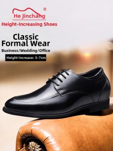 HEJINCHANG | Giày Da Công Sở Tăng Chiều Cao 7CM