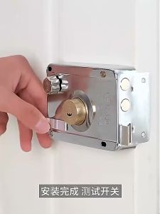 Steel Door Locks Strong Deadbolt Home Security Universal Anti-theft Door Locks Multiple Insurance