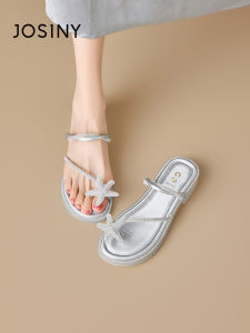 Josiny | Comfortable Flat Shoes Versatile for Dresses